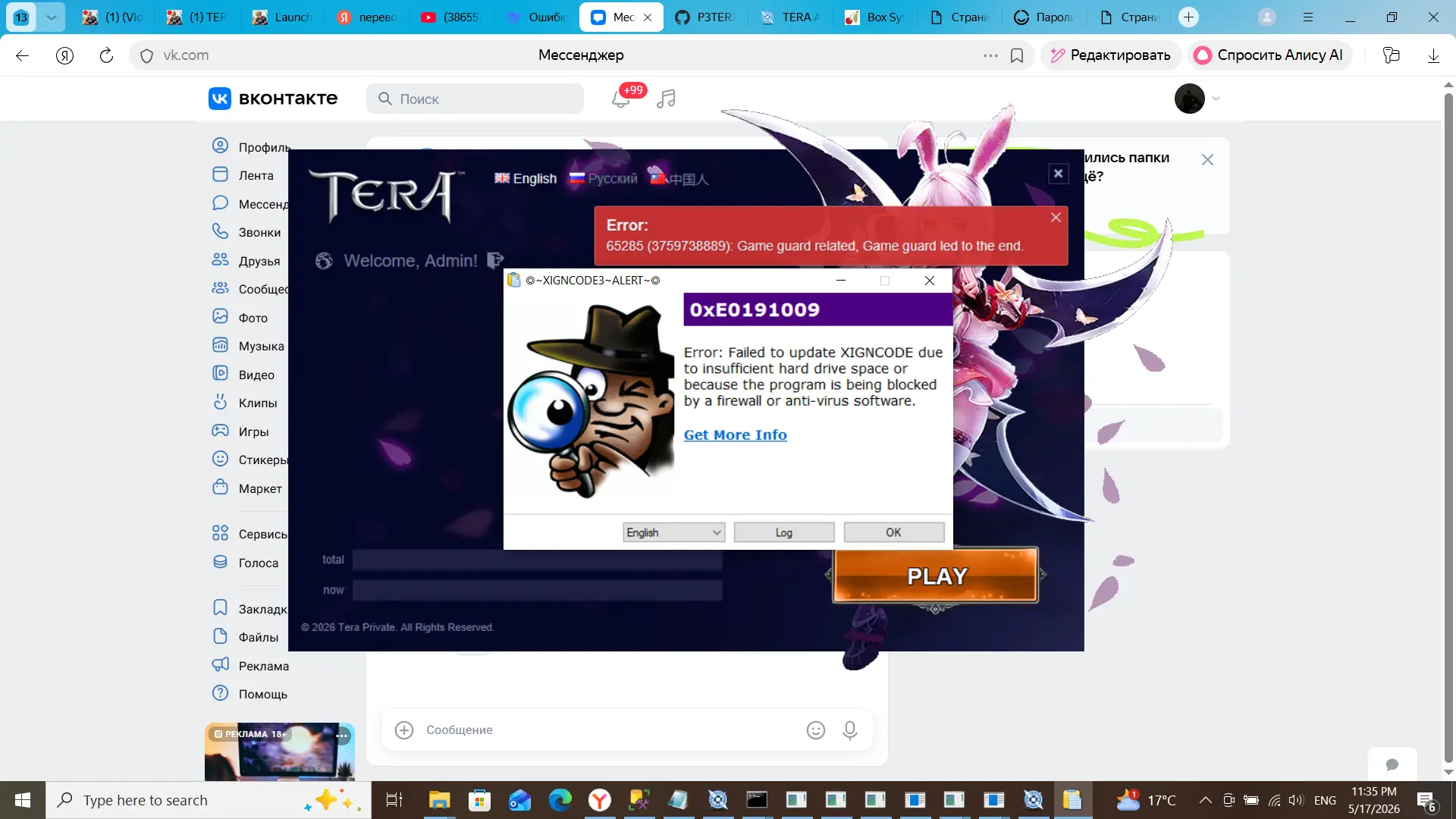 Screenshot (167) - Launcher tera - RaGEZONE Forums