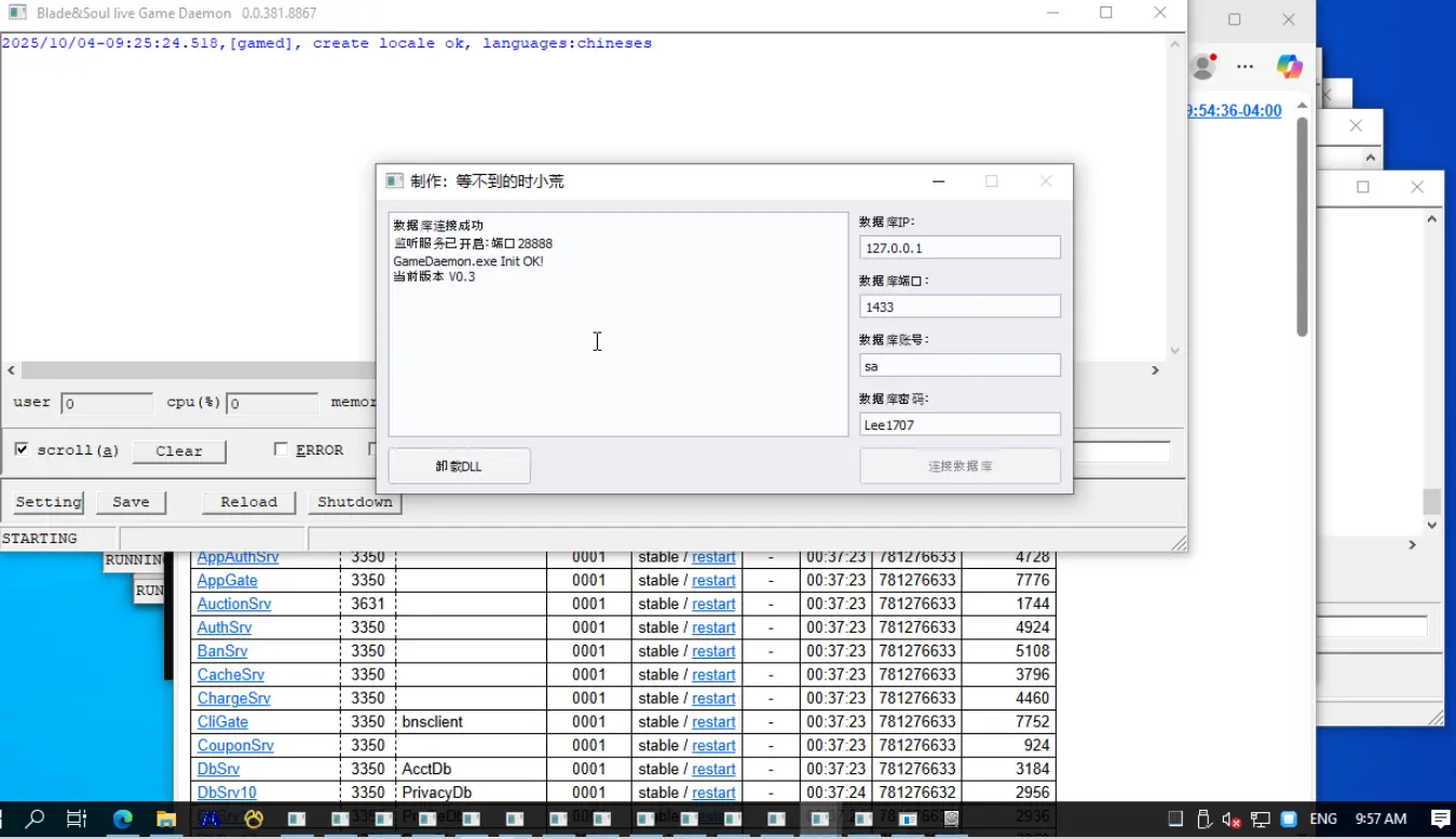 Screenshot 2025-10-04 065803 - BNS 381 VM Server - RaGEZONE Forums
