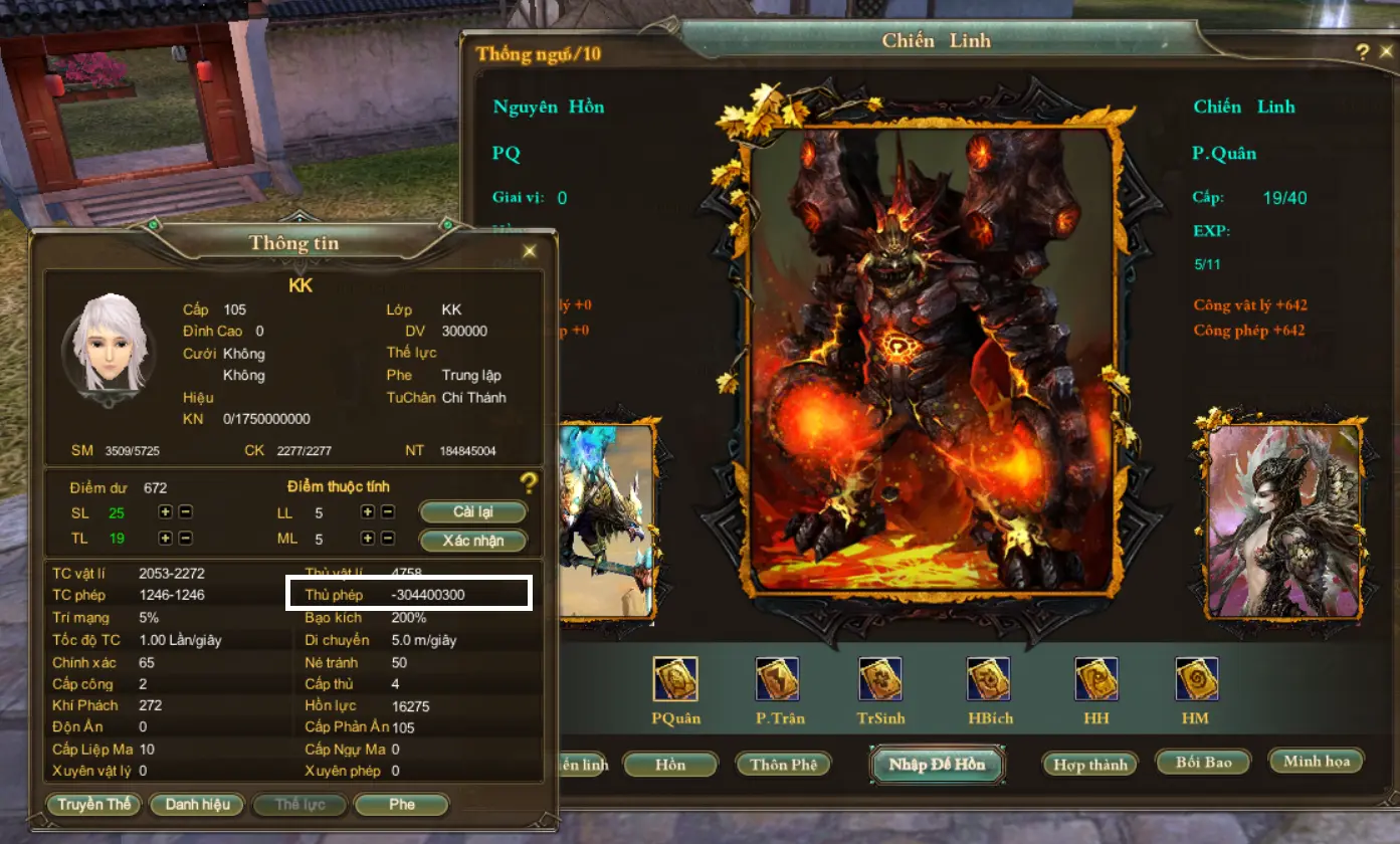 Screenshot 2025-10-11 165326 - 1.7.6 server + client - RaGEZONE Forums