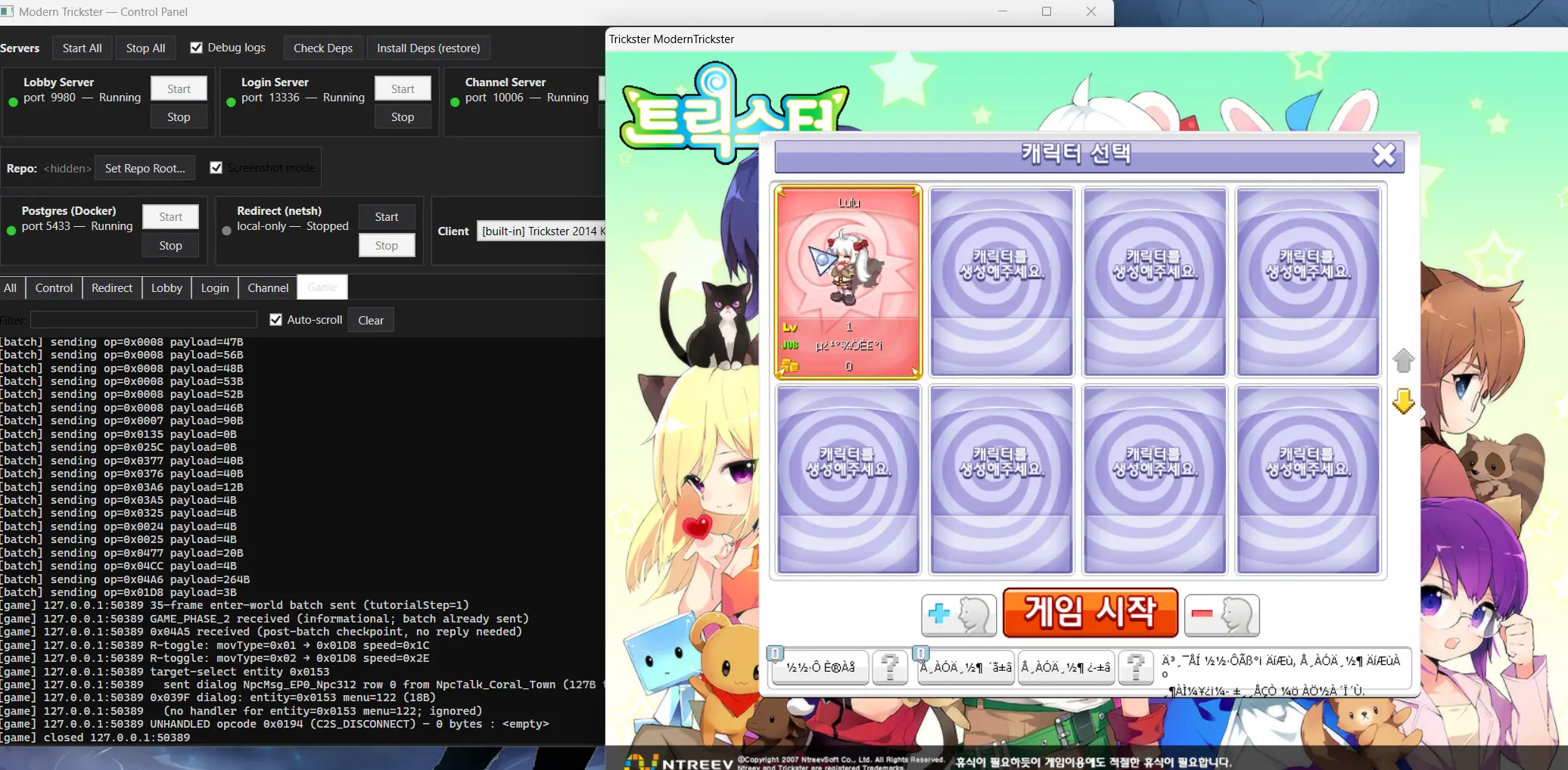 Screenshot 2026-04-30 015821 - tPoseidon Trickster Emulator - RaGEZONE Forums