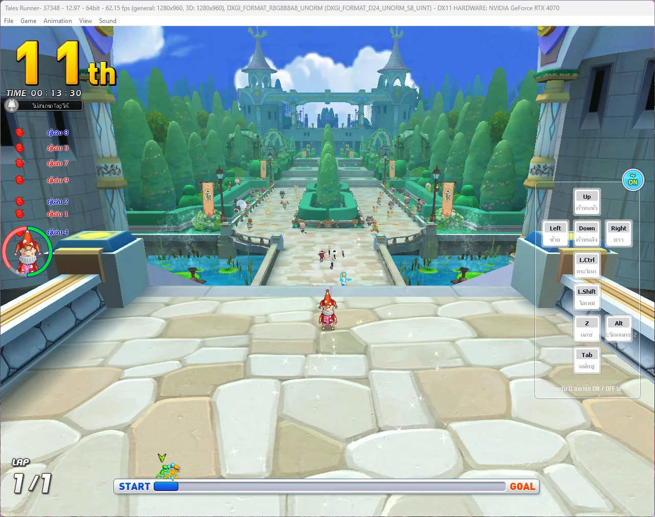 Screenshot 2026-08-28 220126 - trRelease R179257 (2026TH) - RaGEZONE Forums