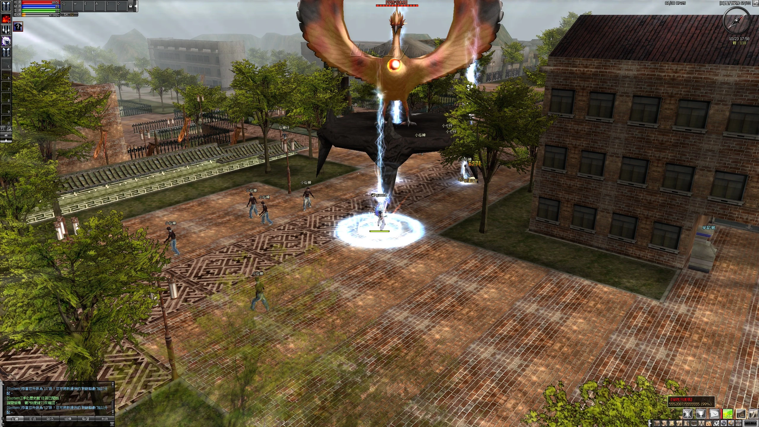 ScreenShot20260130[0729]002 - [SHARE]TW Yong EP9  SOURCE CODE & CLIENT - RaGEZONE Forums