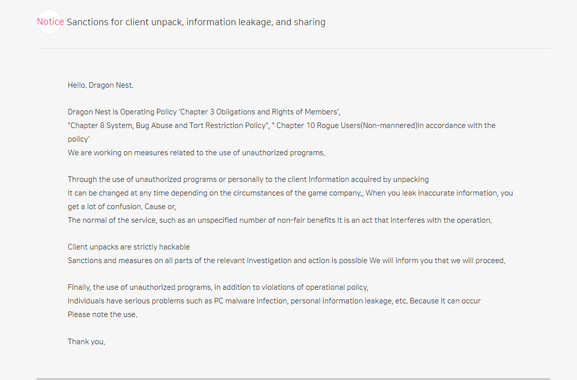 Screenshot_2 - Sanctions for client unpack, information leakage, and sharing - RaGEZONE Forums