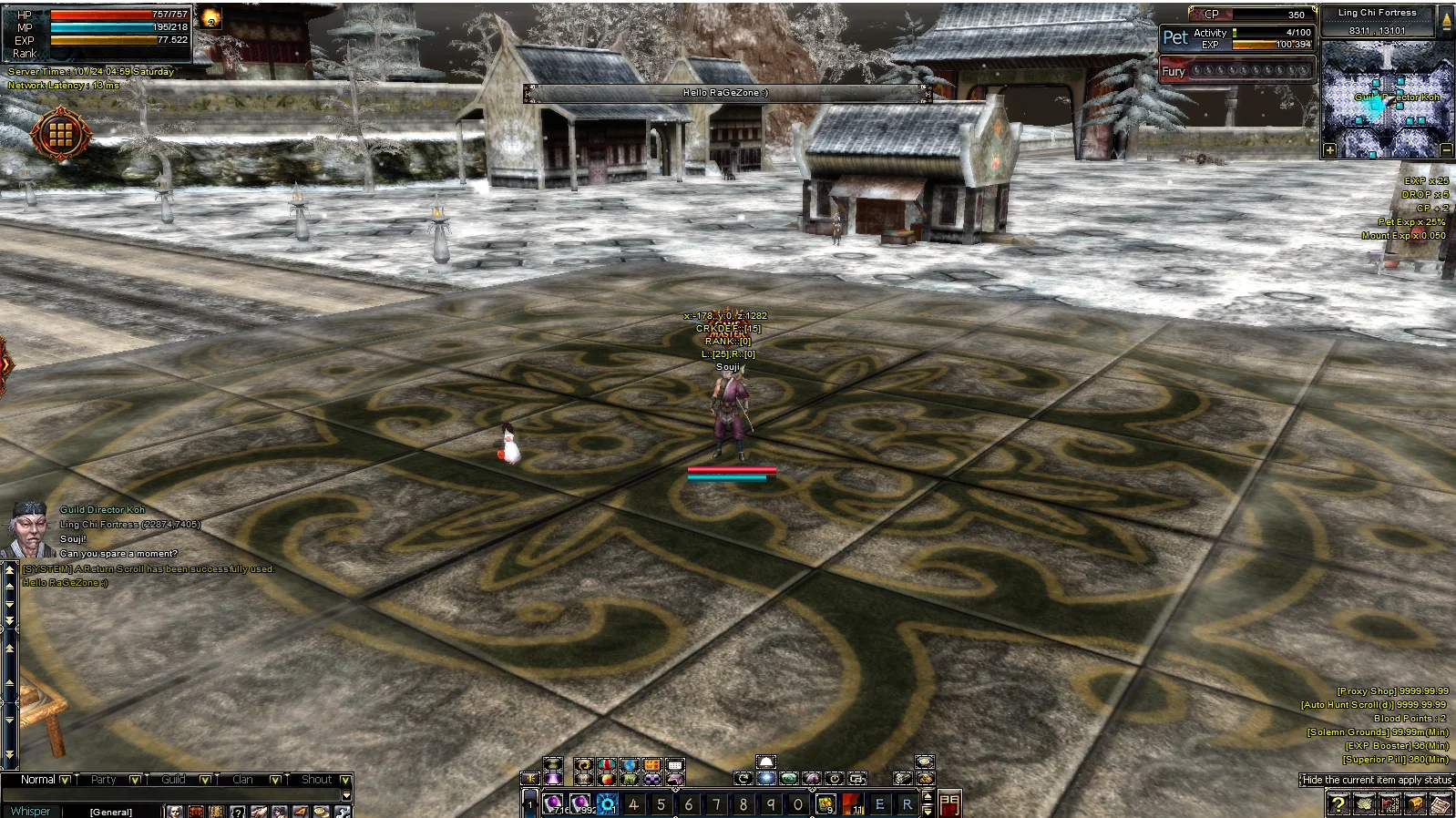 Screenshot_2 - New Private Server - TwelveSky2 - HypeSky2 [ Now Open ] 23.10.2026 - RaGEZONE Forums