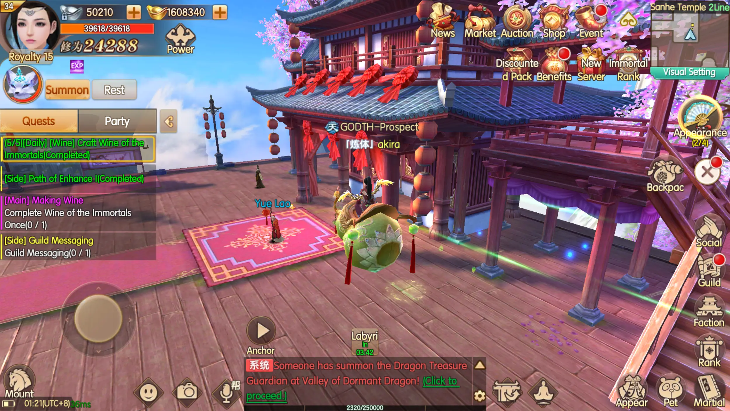 [Secret Immortal M - EN] Private Server FREE-Recharge every 2 hours