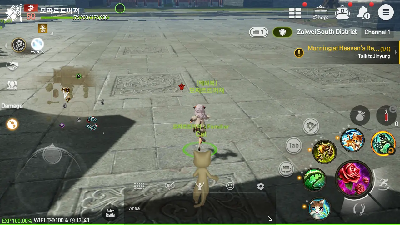 Sword and Soul Revolution Spell Edition full server +New version of ...
