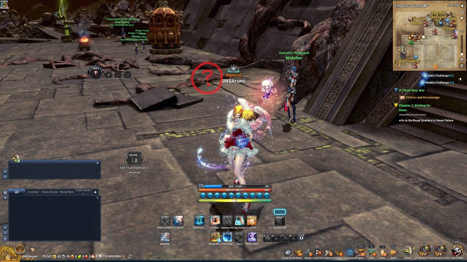 Screenshot_231013_000 - [Release] BNS2020 KR server VM - RaGEZONE Forums