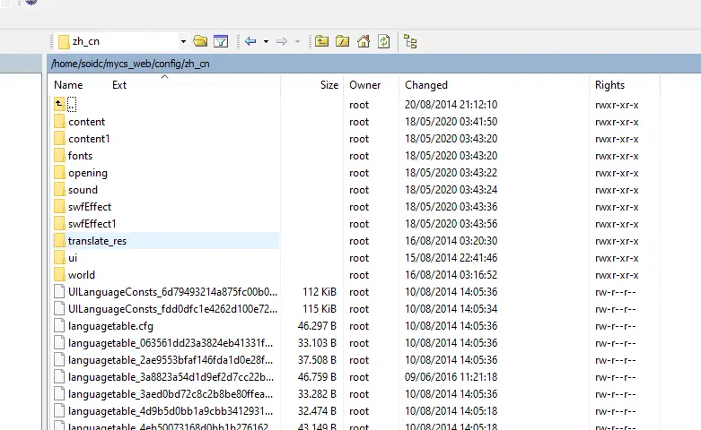 Screenshot_5 - Naruto Webgame (Server + tools + video tutorial) - RaGEZONE Forums