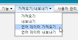 sd7FGFS - TERA Steer Server + Box Server (Item Claim System) - RaGEZONE Forums