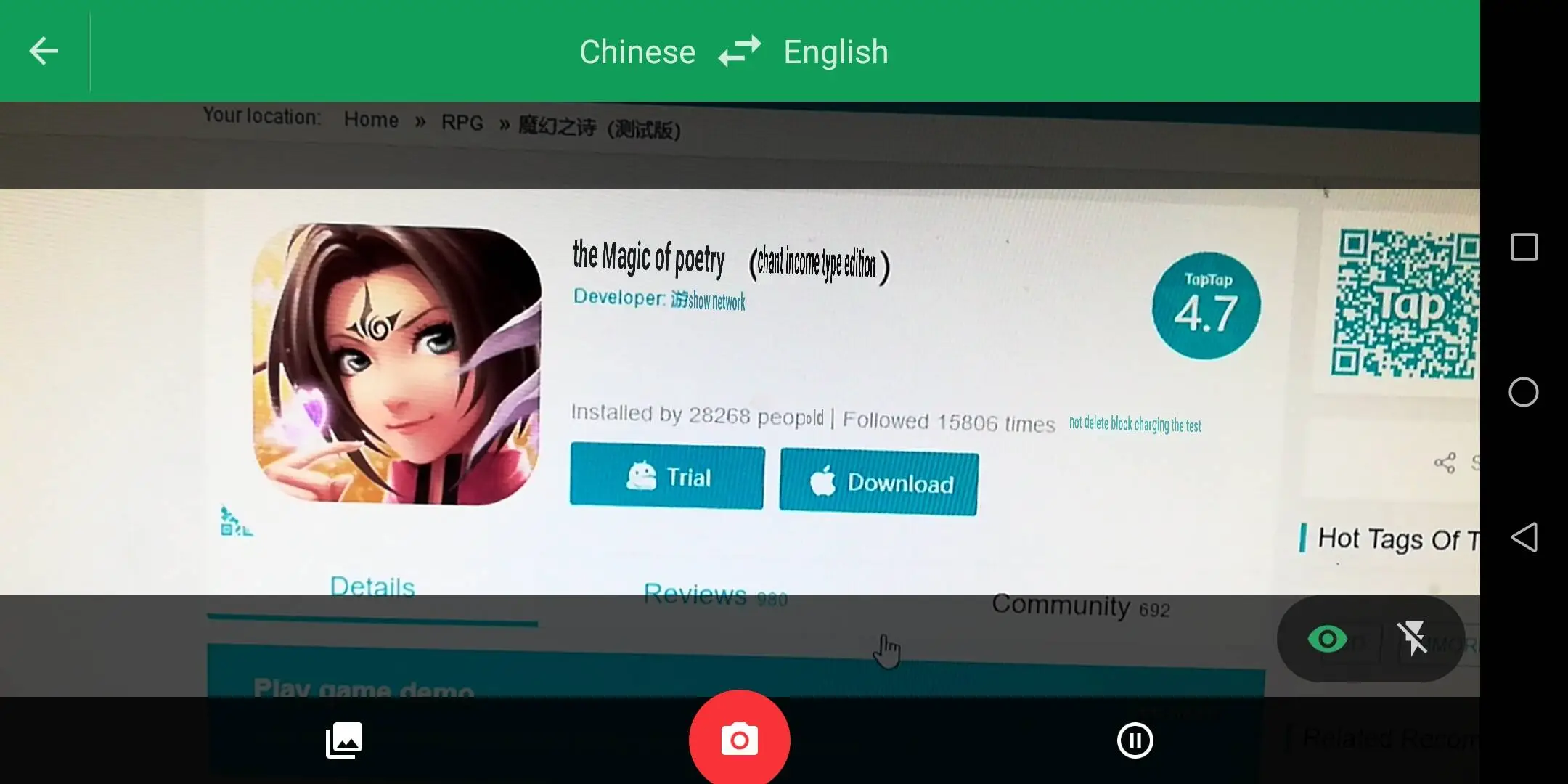 siAmW8W - Mobile Priston - RaGEZONE Forums