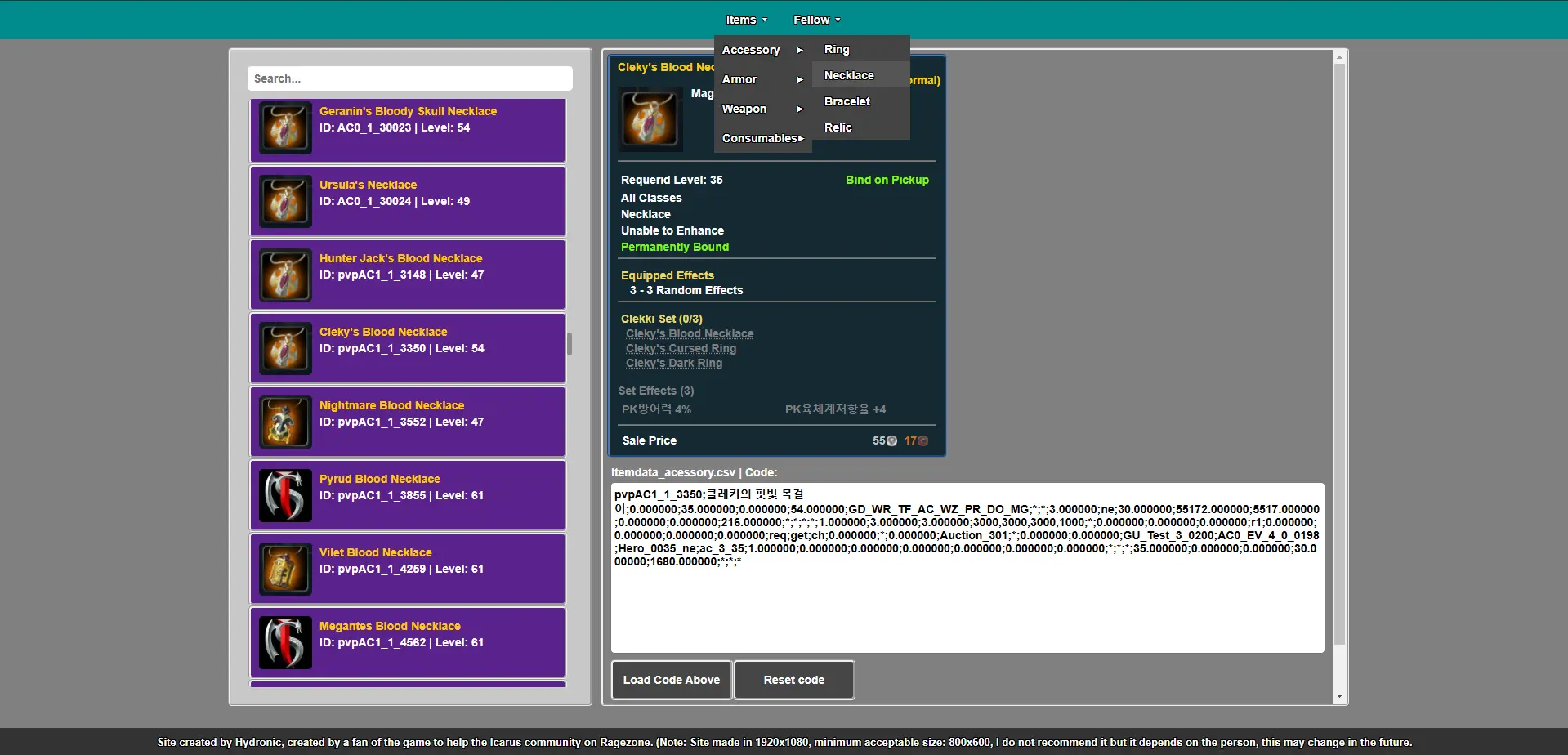 SiteDev - Site Database to create items - RaGEZONE Forums