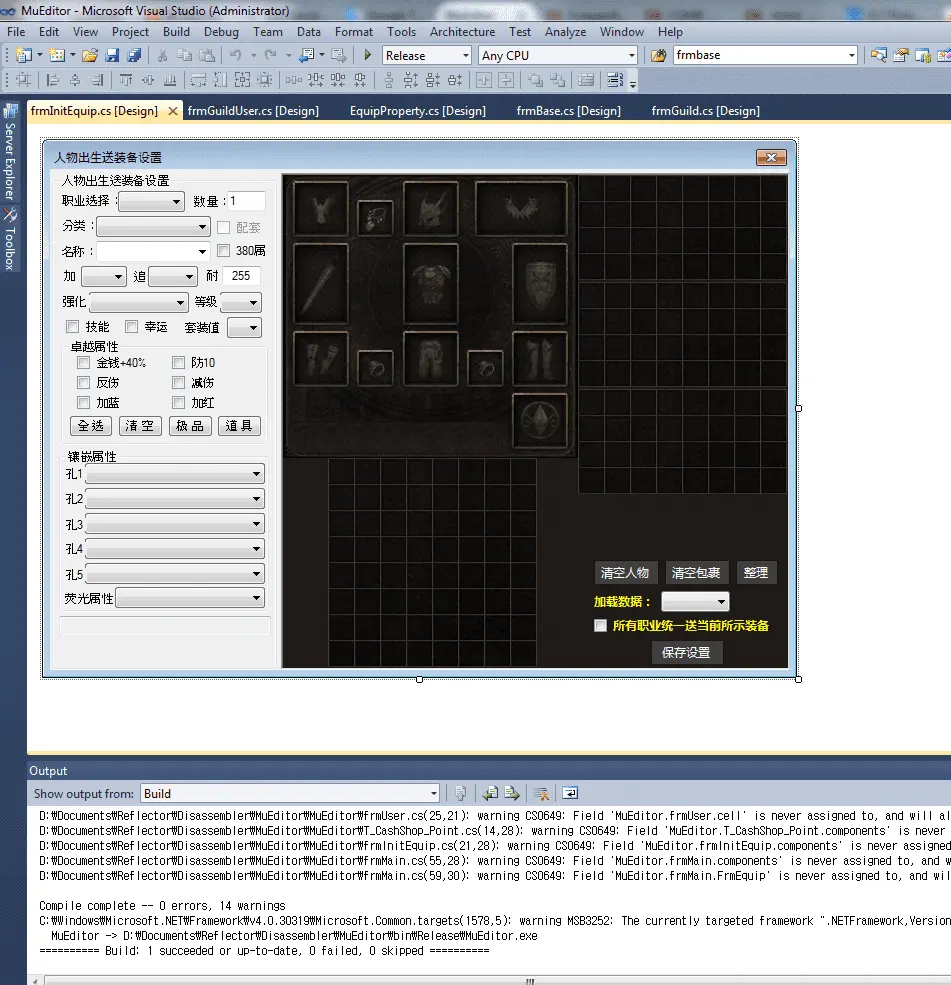 Chs MuEditor+Decompiled source* | RaGEZONE - MMO Development Forums
