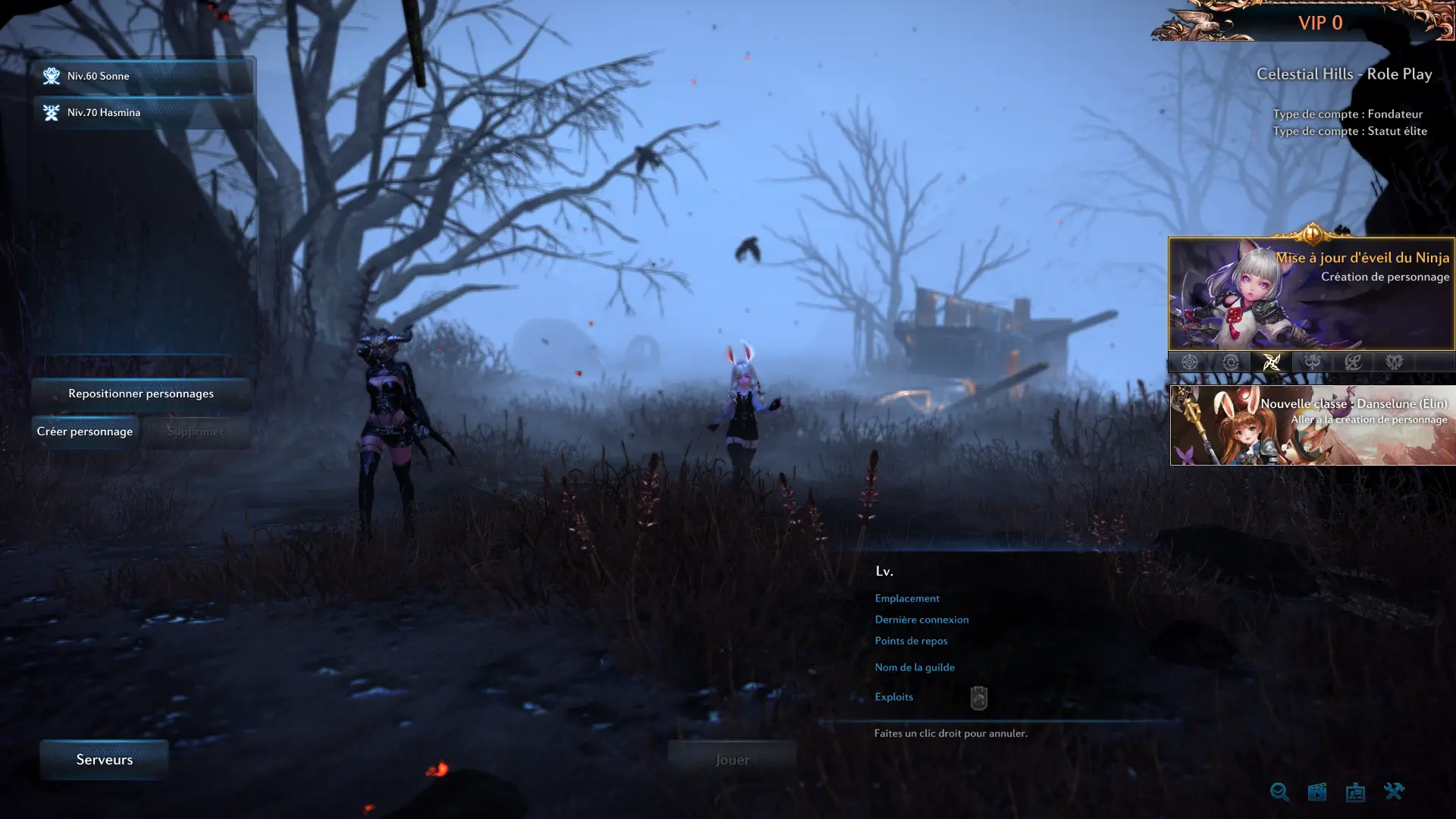 TERA_ScreenShot_20230625_180407 - TERA 92.04 EUR/FRA/GER/RUS DataCenters & Sounds - RaGEZONE Forums