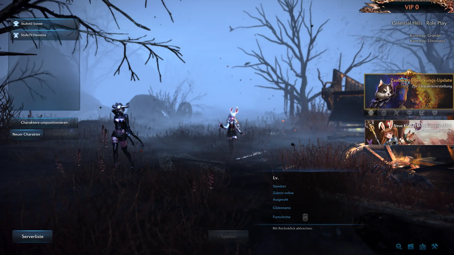 TERA_ScreenShot_20230625_191719 - TERA 92.04 EUR/FRA/GER/RUS DataCenters & Sounds - RaGEZONE Forums