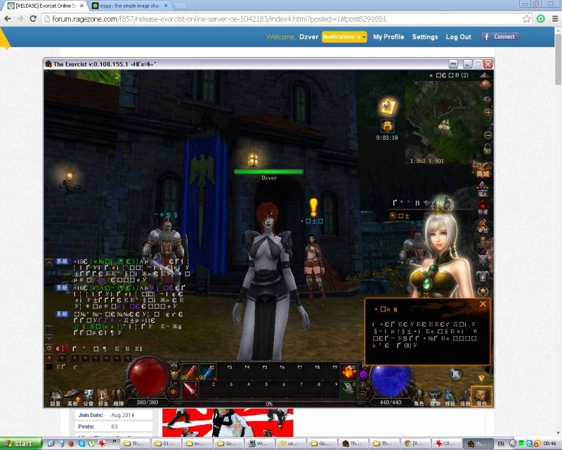 TRI9kEB - Exorcist Online Server ( เอ็กโซซิส ออนไลน์ ) - RaGEZONE Forums