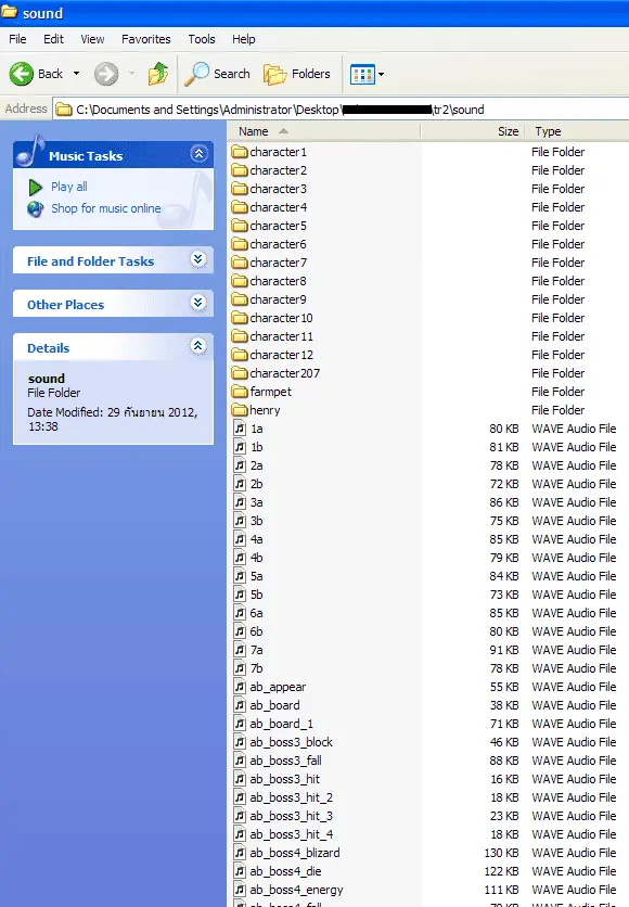 tyDHZ - Tales Runner server setup - RaGEZONE Forums