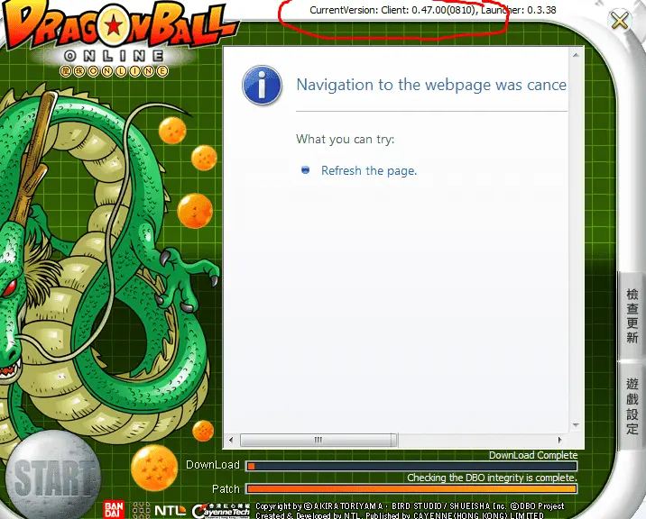 UhWZZQc - [Tutorial]How to extract RTP files - RaGEZONE Forums