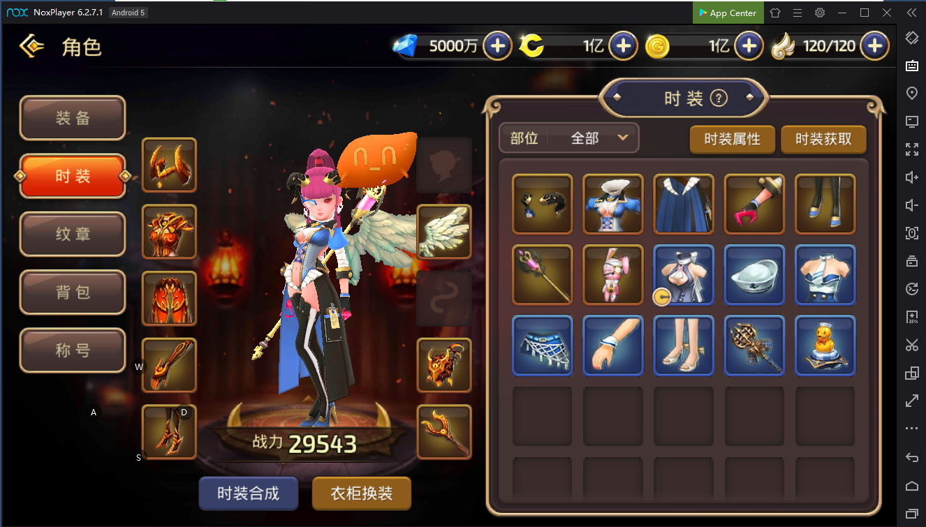 uLtIXMj - Dragon Nest Mobile - RaGEZONE Forums