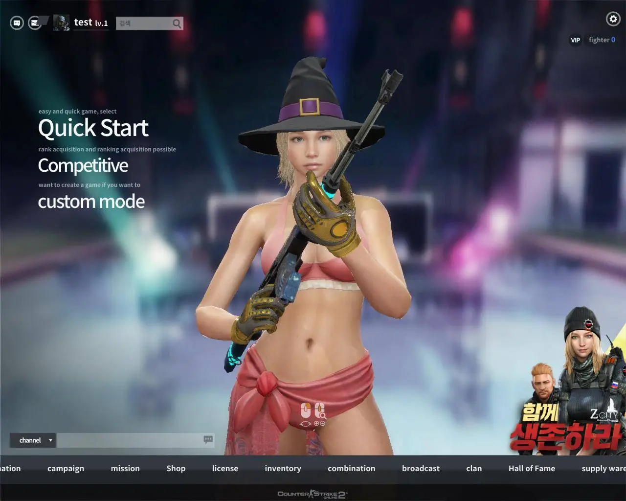 UPRVfKx - Counter-Strike Online 2: server install tutorial Updated - RaGEZONE Forums