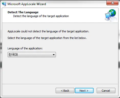 [Guide] How to Compile the Source | RaGEZONE - MMO Development Forums
