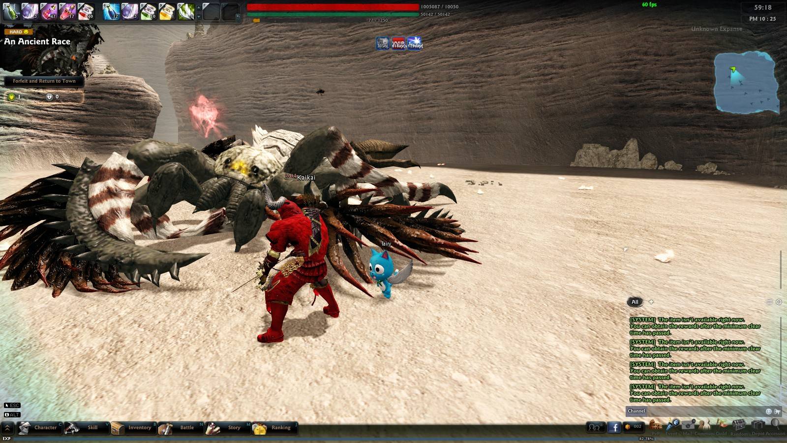 Uz6iQ0e - Vindictus Server VMWare Image for EU Client 1.69. - RaGEZONE Forums