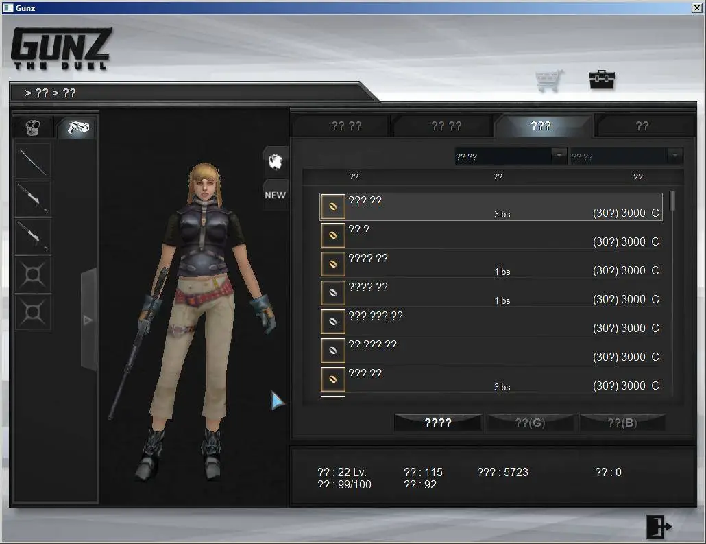 Gunz not more dead? | RaGEZONE - MMO Development Forums