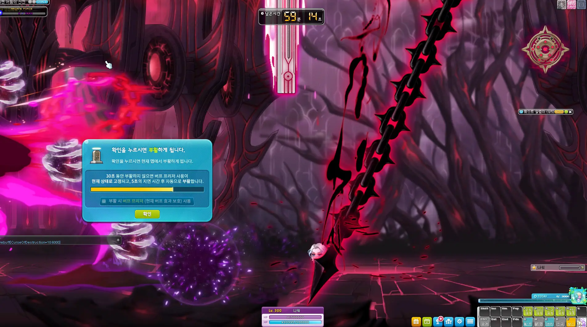 Vp686XH - v362 KMS Source - RaGEZONE Forums