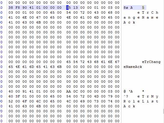 XoP4vz6 - OpCode and Func dump from kr2100 (OF) and 2179 (Remastered(?)) - RaGEZONE Forums