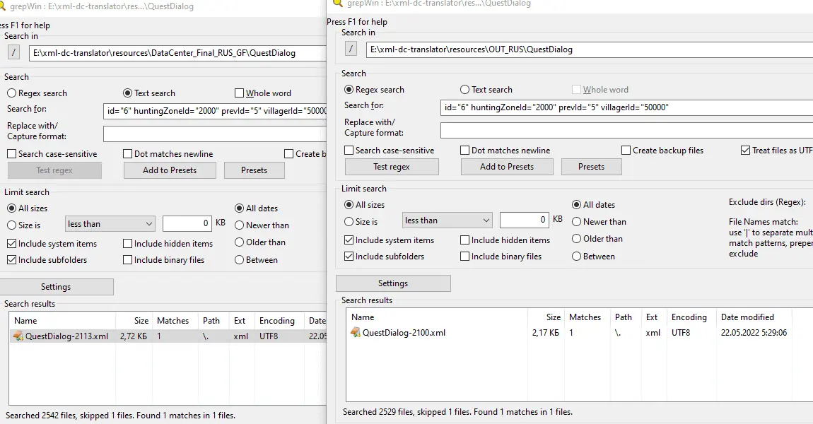 xqeNV8W - Tera level 100 version - RaGEZONE Forums
