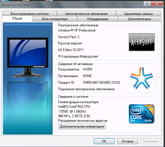 xtjOYi8 - [Release] Launcher Binder - RaGEZONE Forums