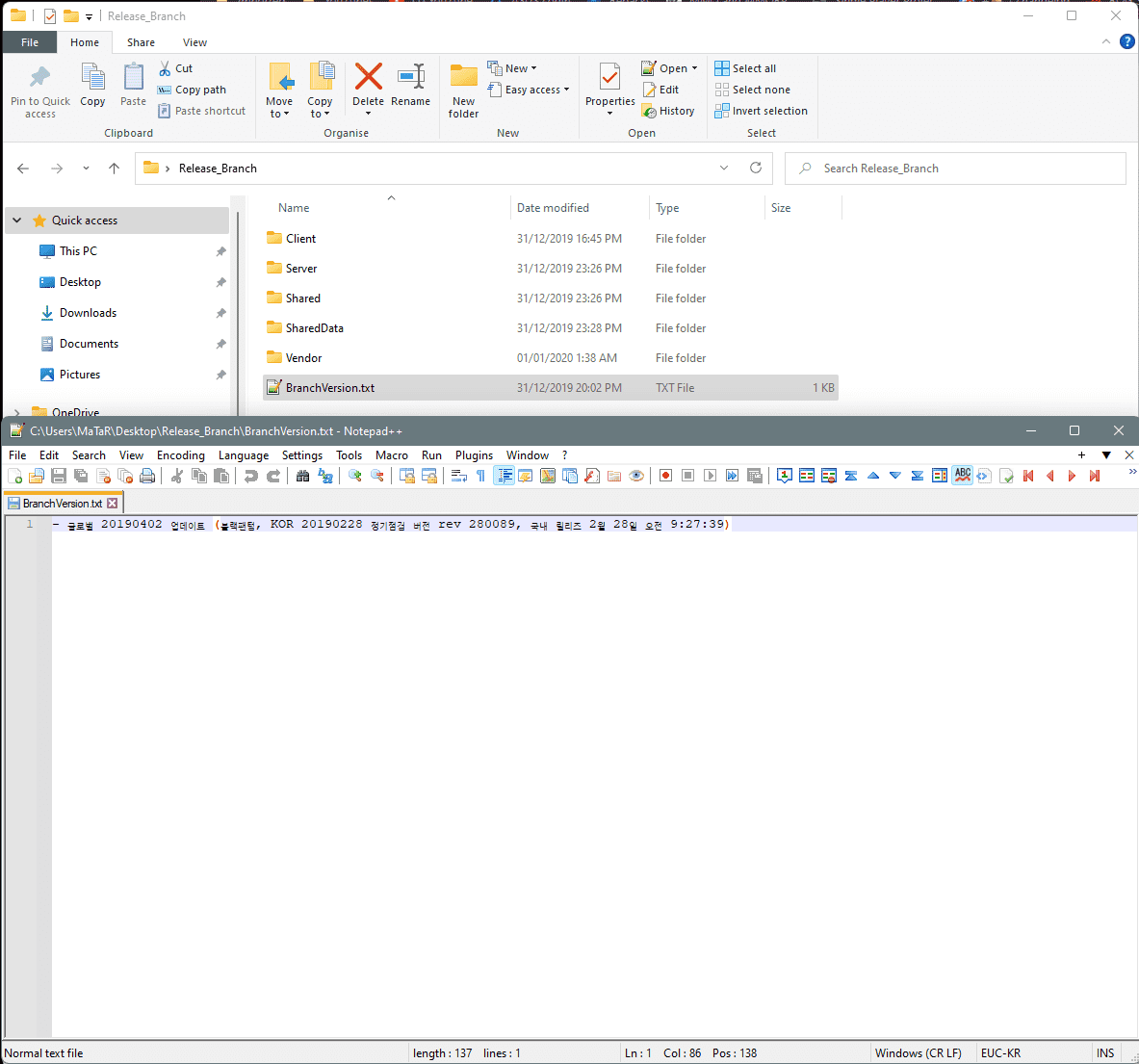 YjIuByP - MU Legend JPN Server Files - RaGEZONE Forums