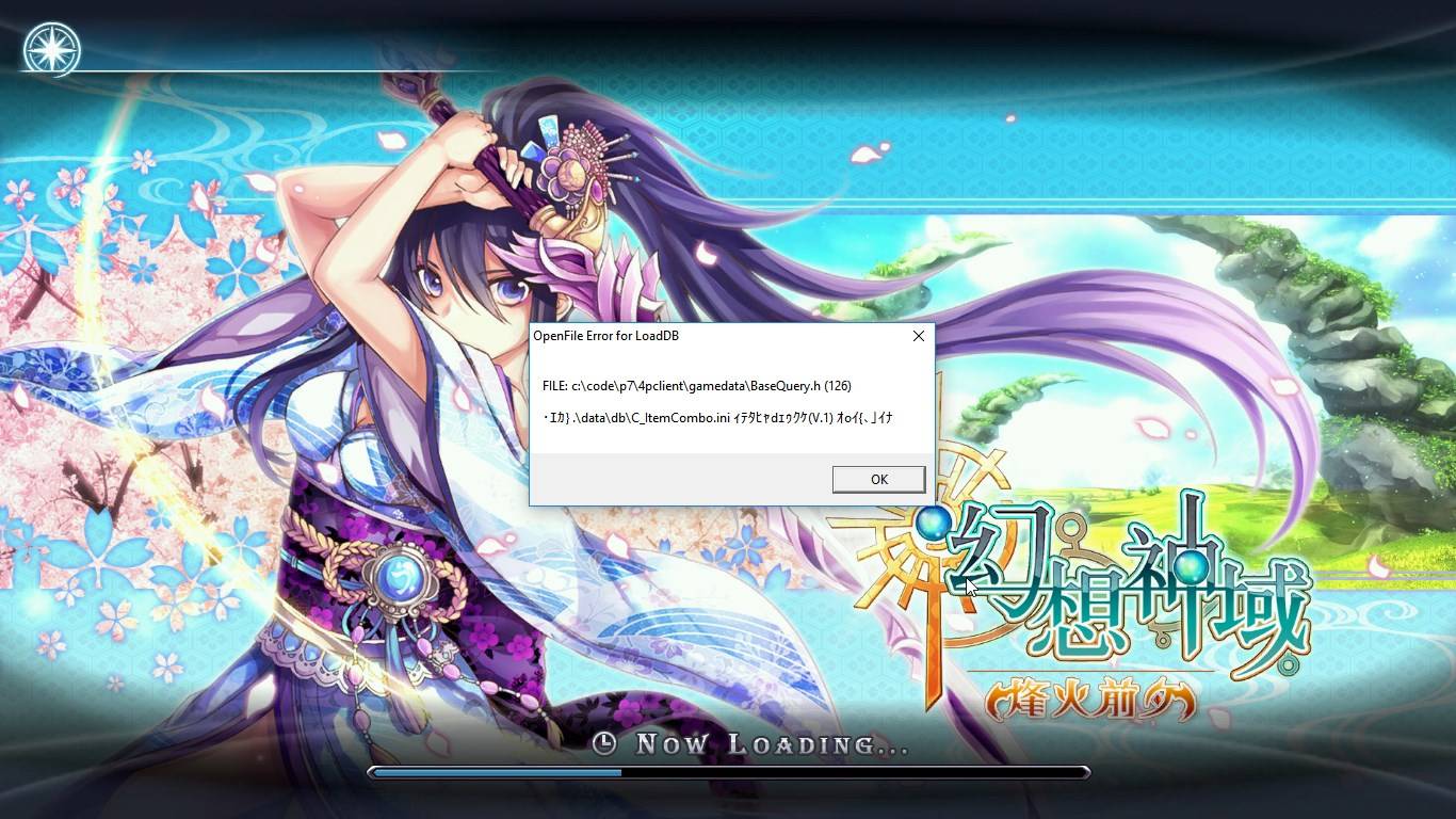 YltioOo - Release[Aura Kingdom HK patched server+client] - RaGEZONE Forums