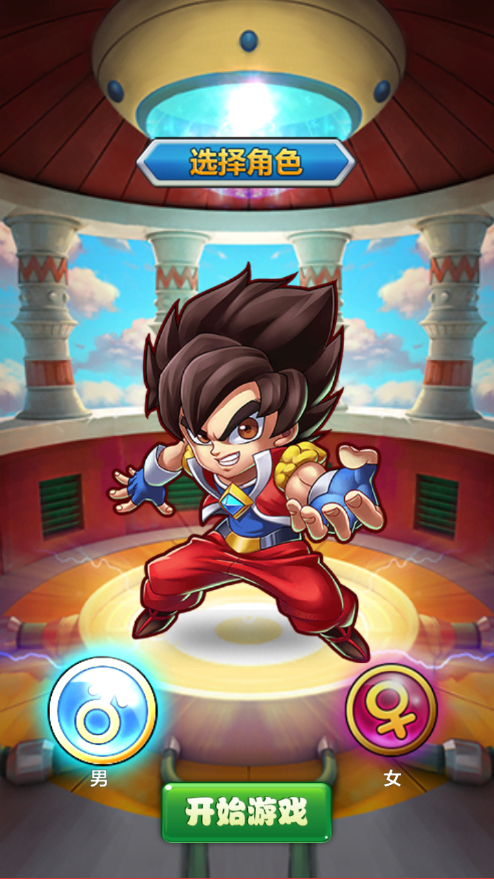 yrZaJKS - Dragon Ball Z (Mobile) - RaGEZONE Forums