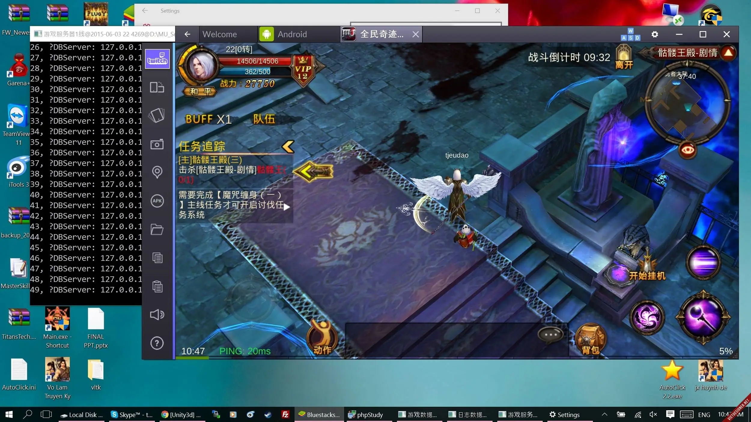 [Release] Unity3d Mu Origin Mobile dont need setup | RaGEZONE - MMO ...