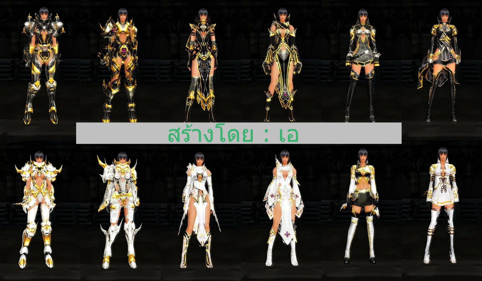 zbu6GjX - Nation Costums Black&Gold / White&Gold - RaGEZONE Forums