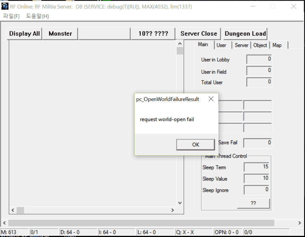 ZTcGJ0s - ServerZone Problem - RaGEZONE Forums