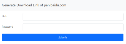 Capturse.PNG - Baidu Link Generator[Downloader] - RaGEZONE Forums