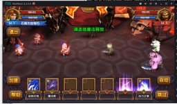 tower3 - Tower Of Heroes (Mobile) - RaGEZONE Forums