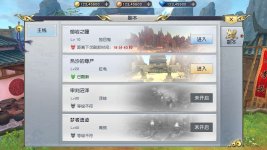 082959lfwxdkqejzhdjtfd - [Full source] XJYXI - Mobile game from china - RaGEZONE Forums