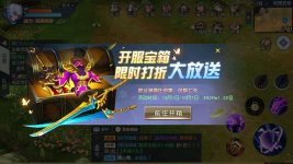 082959fphg7ypl5llpg5hy - [Full source] XJYXI - Mobile game from china - RaGEZONE Forums