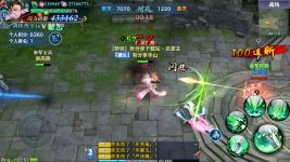 5 - [Release] JX/Zhu Xian/Volam Mobile Game+ Android/iOS + tools + Detailed tutorial - RaGEZONE Forums