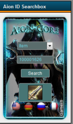 06c4c1af5689123a000d7b8064cfced8 - Aion ID SearchBox - Free For All - - RaGEZONE Forums