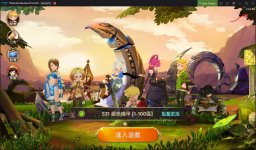 1 - Dragon Nest Mobile - RaGEZONE Forums