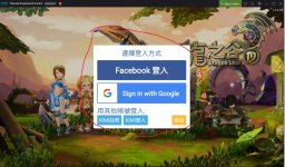 2 - Dragon Nest Mobile - RaGEZONE Forums