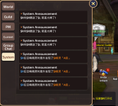 mass - Dragon Nest Mobile - RaGEZONE Forums