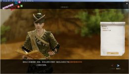 125009uhsppzl7hnhnypls - [Release] Archeage 2014 Server Files + Client + GM Tool + Tutorial - RaGEZONE Forums