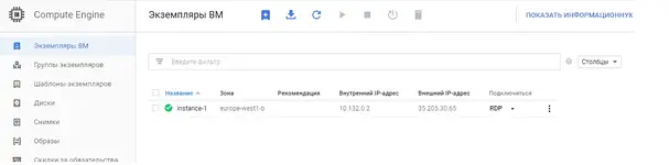 Безымянный - Beginner's Guide to Setting up a Local and Online BDO Server - RaGEZONE Forums