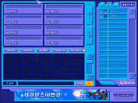 VirtualBox_WinXP32 ����_27_07_2019_16_00_39 - [Showcase] Digimon Online v1.5 Dev. - RaGEZONE Forums