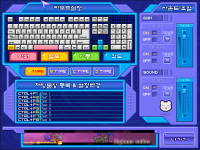 VirtualBox_WinXP32_27_07_2019_15_59_55 - [Showcase] Digimon Online v1.5 Dev. - RaGEZONE Forums