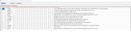 ServerList - [Release] MU Online Original Server Korean (Season 12) (PDB+MAP) - RaGEZONE Forums